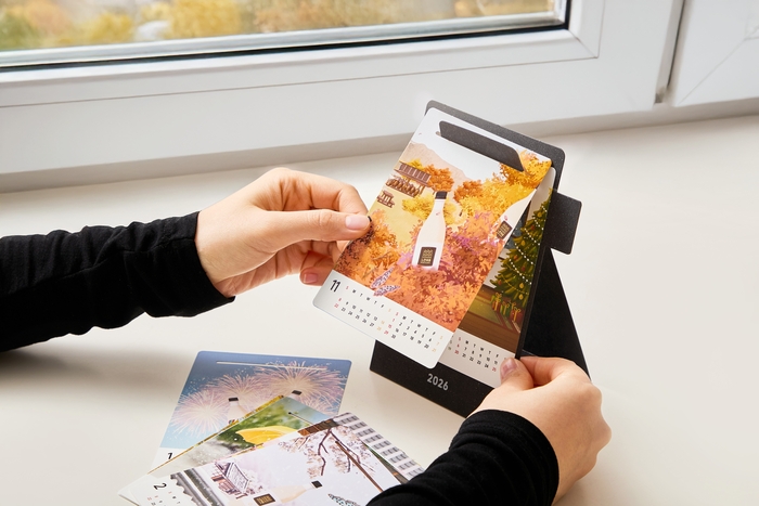 배상면주가, '홈술닷컴' 연말 프로모션 전개