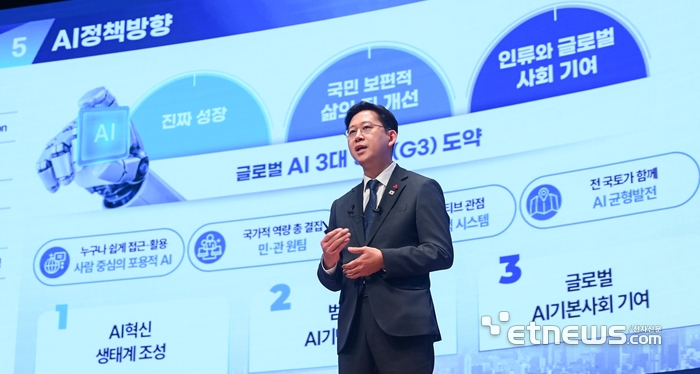 [포토] 대한상의 조찬간담회 참석하는 배경훈