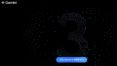 기사 썸네일