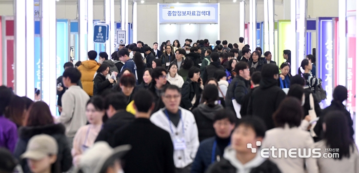 [포토] 수험생으로 붐비는 정시 대입정보 박람회