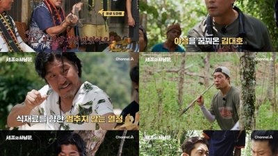 기사 썸네일