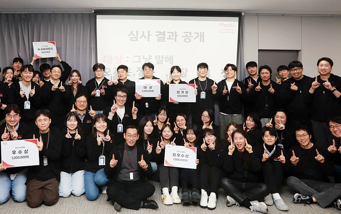11번가가 지난 18일 경기도 광명에 위치한 본사에서 사내 AI 해커톤 대회 '십일스테이(11stAI) 2025'를 진행했다.