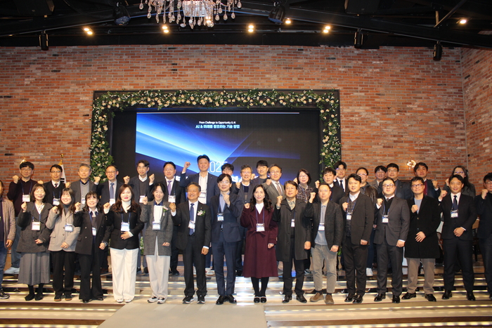 2025 전북창업기술혁신대전 단체 사진.