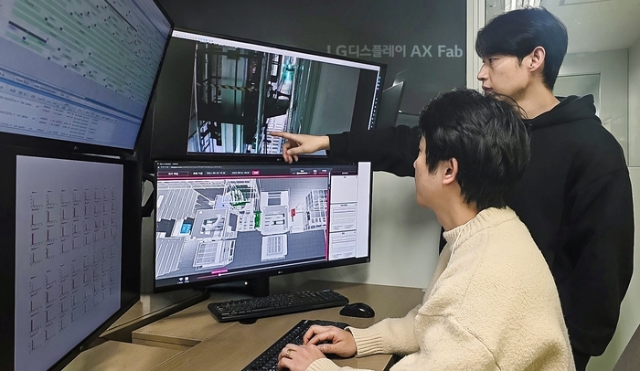 [신년기획] 피지컬AI 현장을 가다-LG디스플레이 파주 OLED 팹