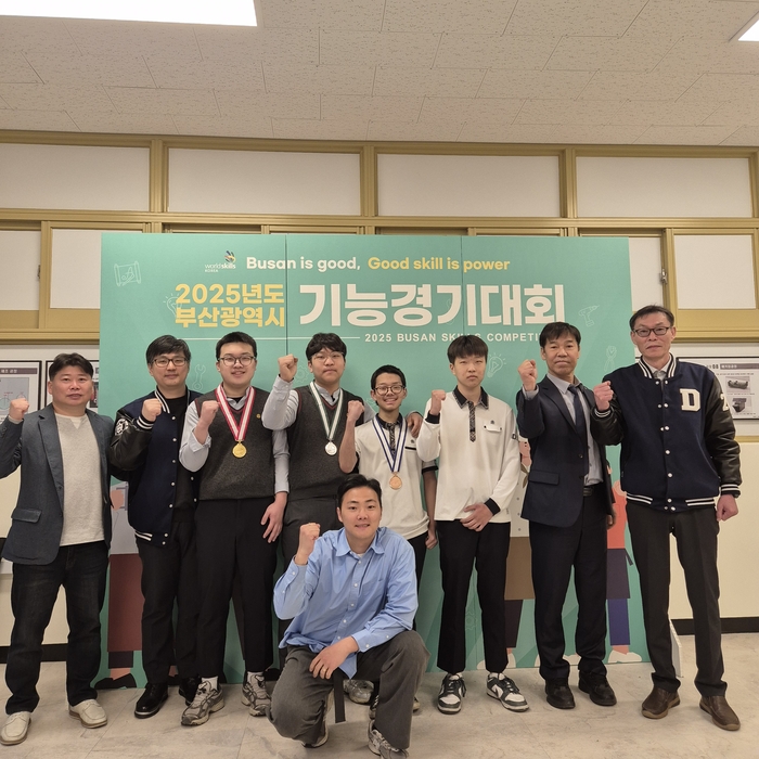 동의고는 전국기능경기대회 판금·철골 부문에서 금상과 동상, 우수상을 획득했다. (사진=동의고)