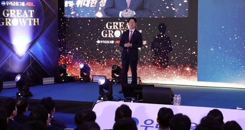 18일 경기도 용인 소재 ABL생명 연수원에서 곽희필 ABL생명 대표이사가 FC채널 조직 혁신 프로그램 'Great Growth(위대한 성장)' FC채널 비전을 선포하고 있다.(사진=ABL생명)