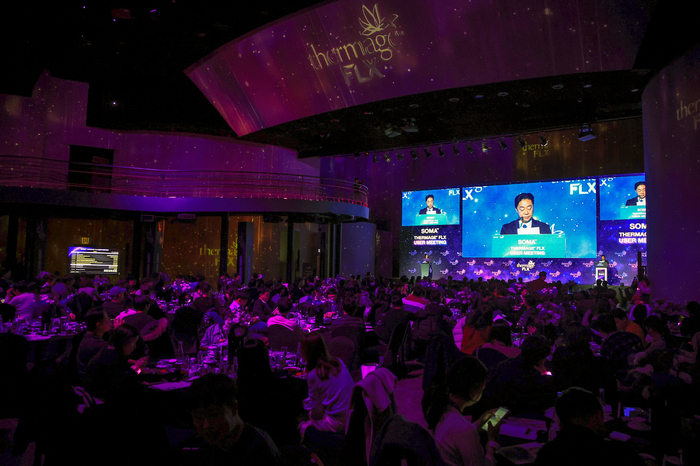 2025 SOMA 써마지®FLX 유저 미팅 행사장 전경. 사진=솔타메디칼코리아