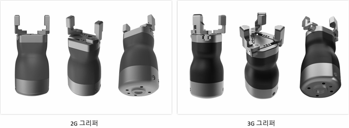 알파로보틱스가 개발한 협동로봇용 그리퍼