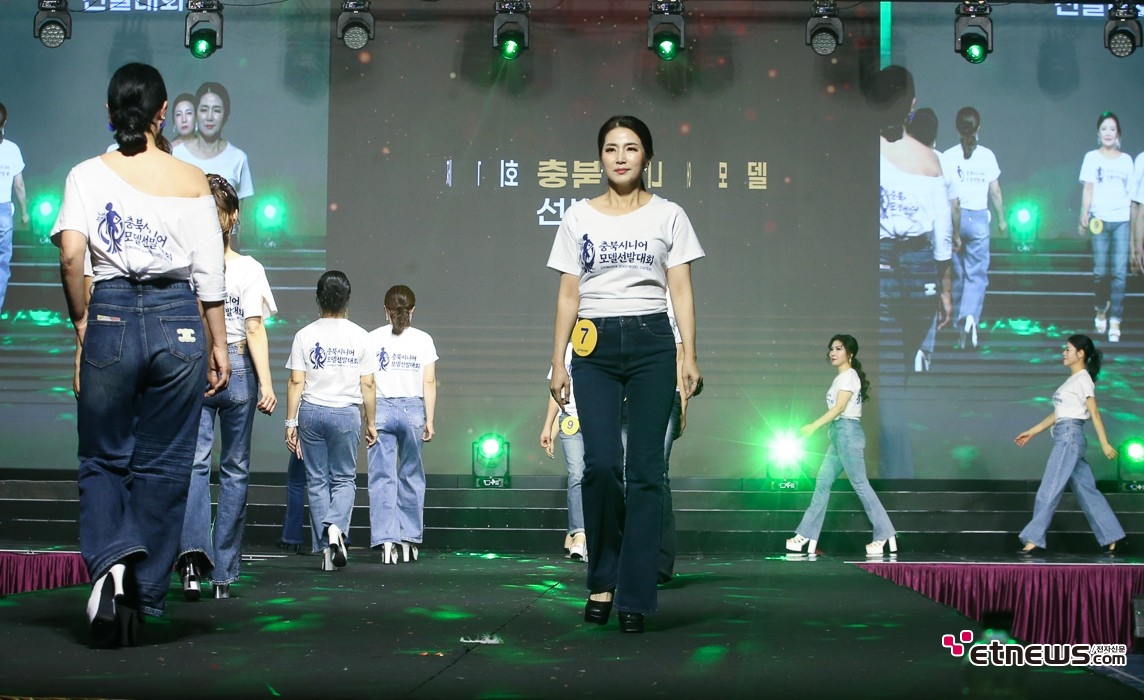 [ET포토] 충북시니어모델 선발대회, '긴장과 설렘'