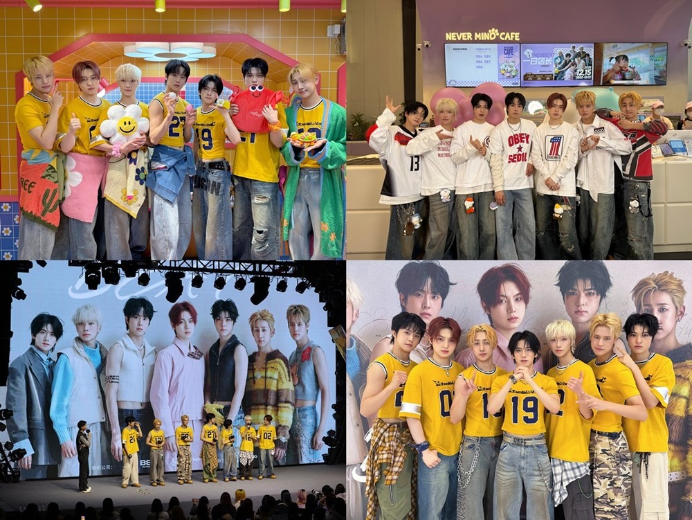 사진=비트인터렉티브