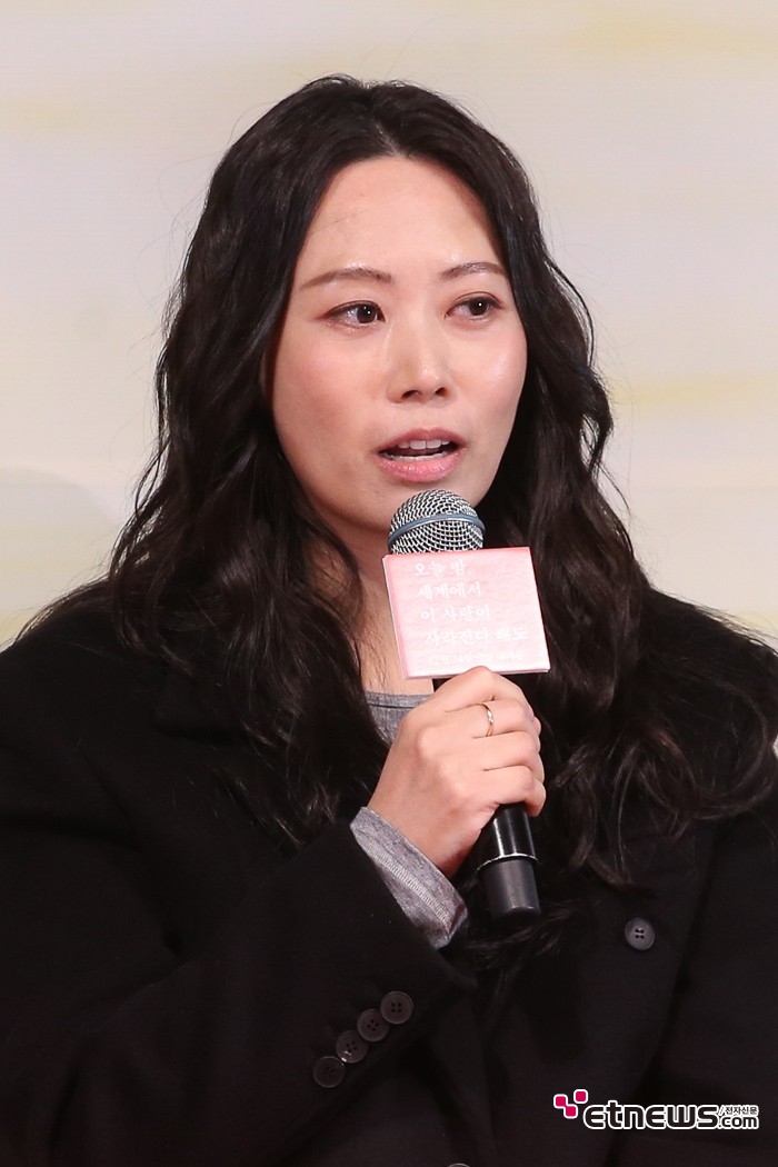 [ET포토] 김혜영, '오늘밤 세계에서 이 사랑이 사라진다 해도 연출가'