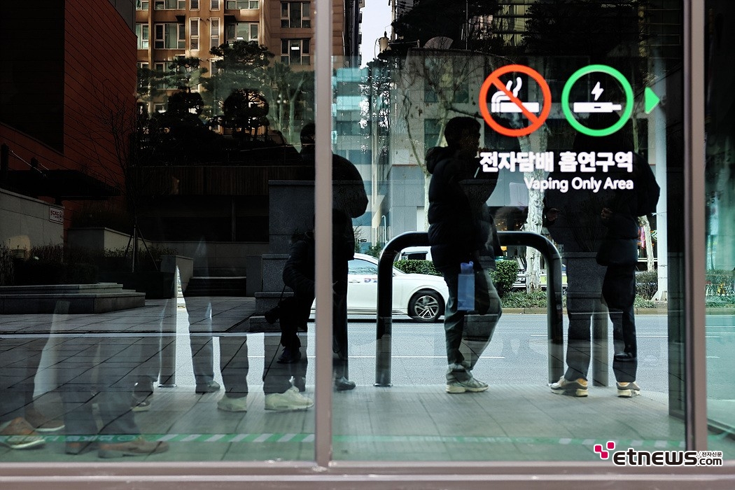 [ET포토] 강남구, 흡연 관리 정책을 ‘단속’에서 ‘설계’로 전환