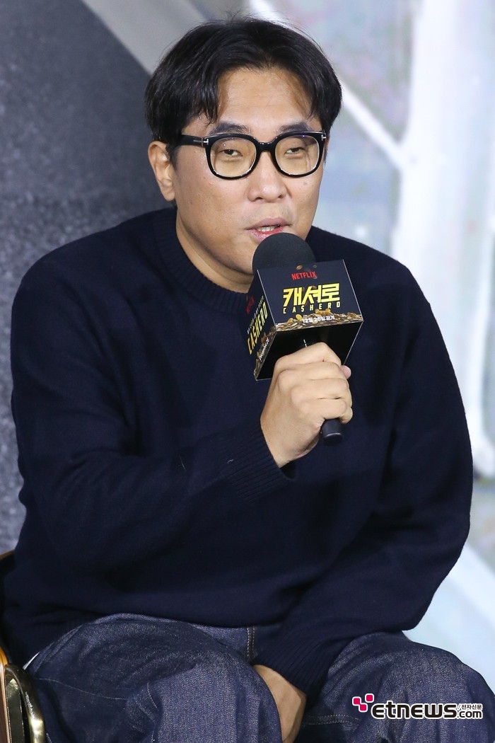 [ET포토] 이창민, '넷플릭스 캐셔로 연출가'