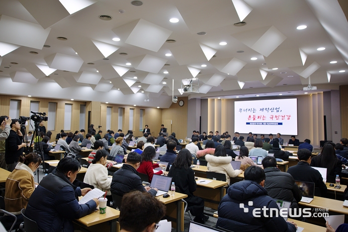 22일 열린 제약바이오협회 비대위 긴급 기자회견