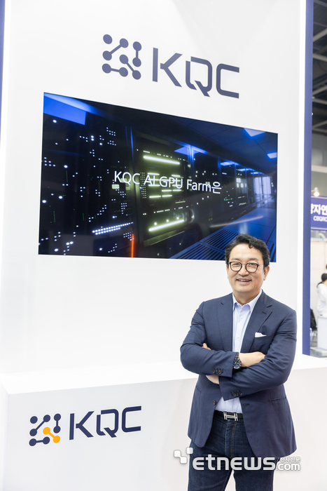 [人사이트]김준영 한국퀀텀컴퓨팅(KQC) 대표, “양자·AI 융합해 글로벌 허브로 도약”