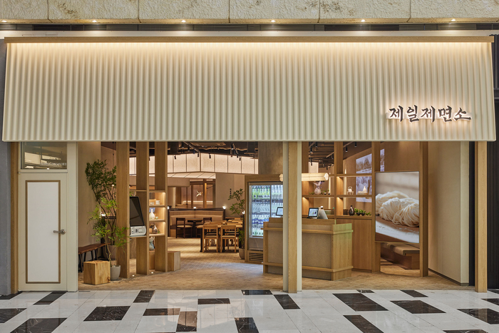 CJ푸드빌 제일제면소, '여의도IFC몰점' 리뉴얼 오픈