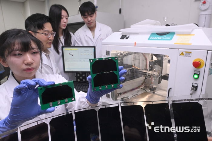[포토] 차세대 고효율 우주항공용 태양광 모듈개발 박차