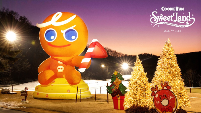 '쿠키런 스위트랜드'