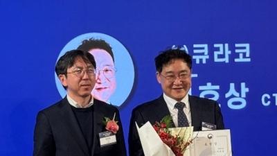 기사 썸네일