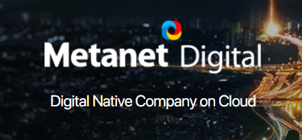 [사진= 메타넷디지털 제공]