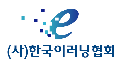 한국이러닝협회, 정부 AI 인재양성 정책에 '원격훈련 역할 확대' 강조