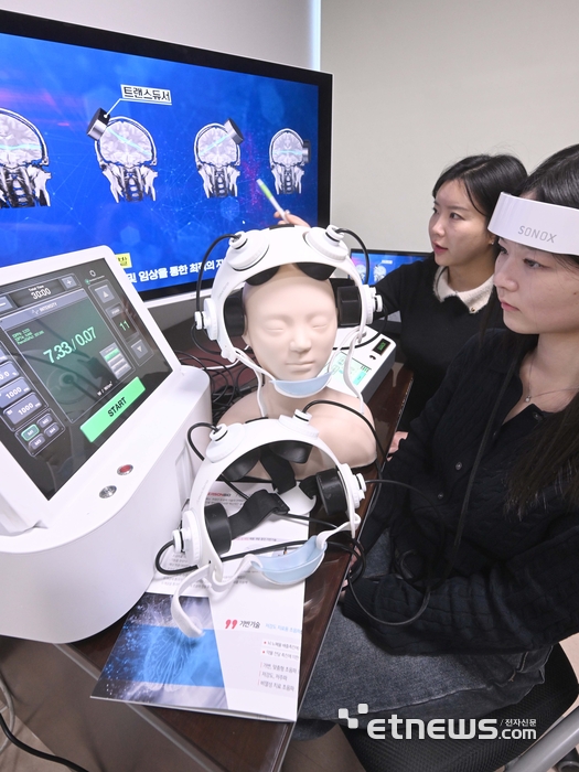 [포토] 초음파로 치매 등 뇌질환 치료하는 시대 열린다
