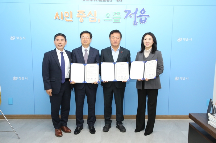 캐스코, 전북 정읍에 선박 엔진 부품 공장 증설 업무협약.