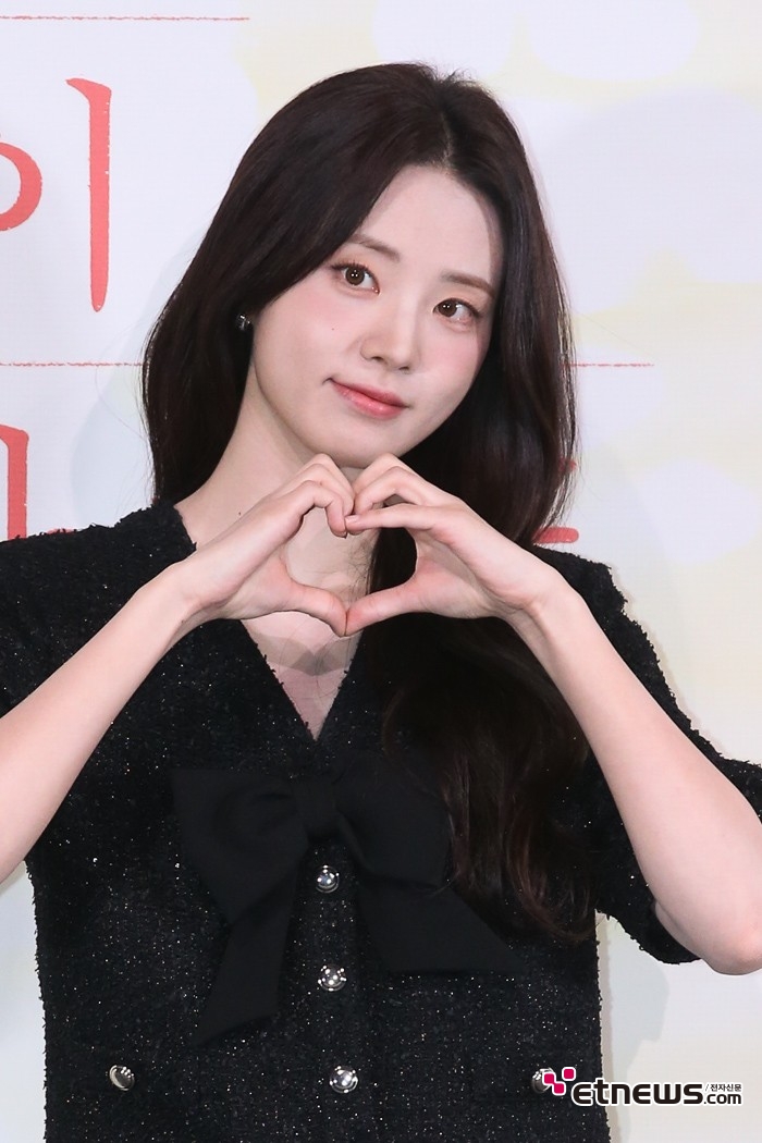 [ET포토] 신시아, '수정처럼 맑음'