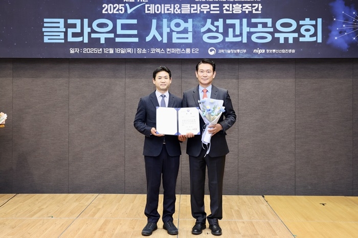 트리포스. 사진=트리포스