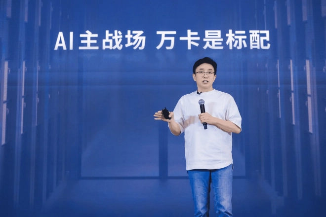 중국의 칩 제조업체 무어스레드 창업자 장젠중. 〈사진=바이두 캡처〉