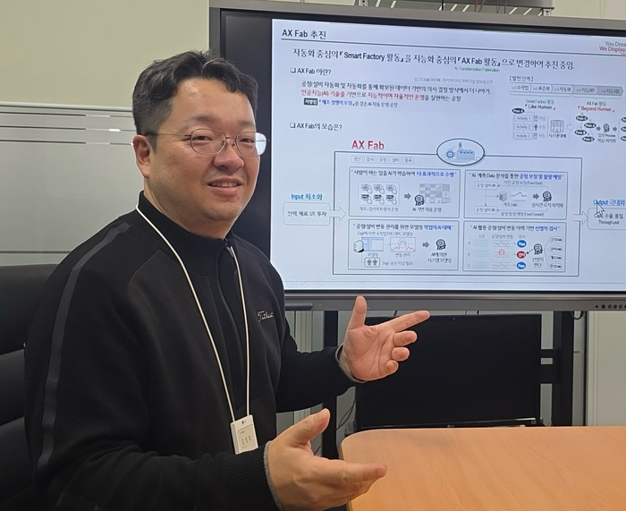 [신년기획] 피지컬AI 현장을 가다-“LGD AX팹, 휴머노이드 로봇 투입 검토”