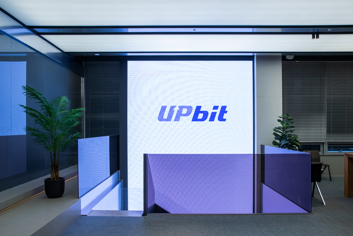 업비트 고객센터 전경. (사진=두나무)