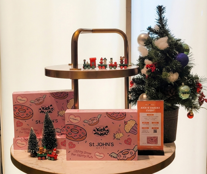 세인트존스호텔과의 콜라보 제품.