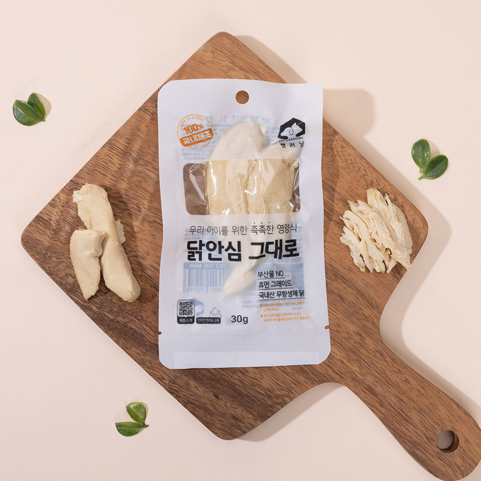 펫더맨, '마이펫페어 2026 일산 Part 1' 첫 참가… 다양한 할인·이벤트 진행