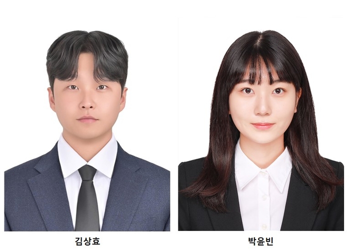전남대 학생들.