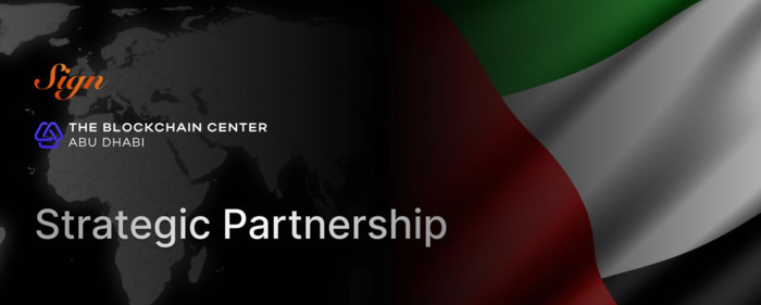 사진=사인글로벌