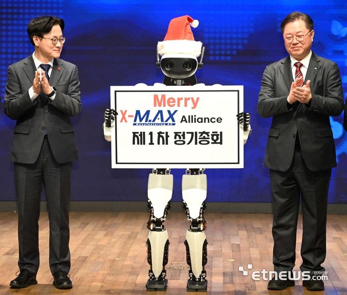 [포토] 엘리스와 함께하는 M.AX 얼라이언스 정기총회