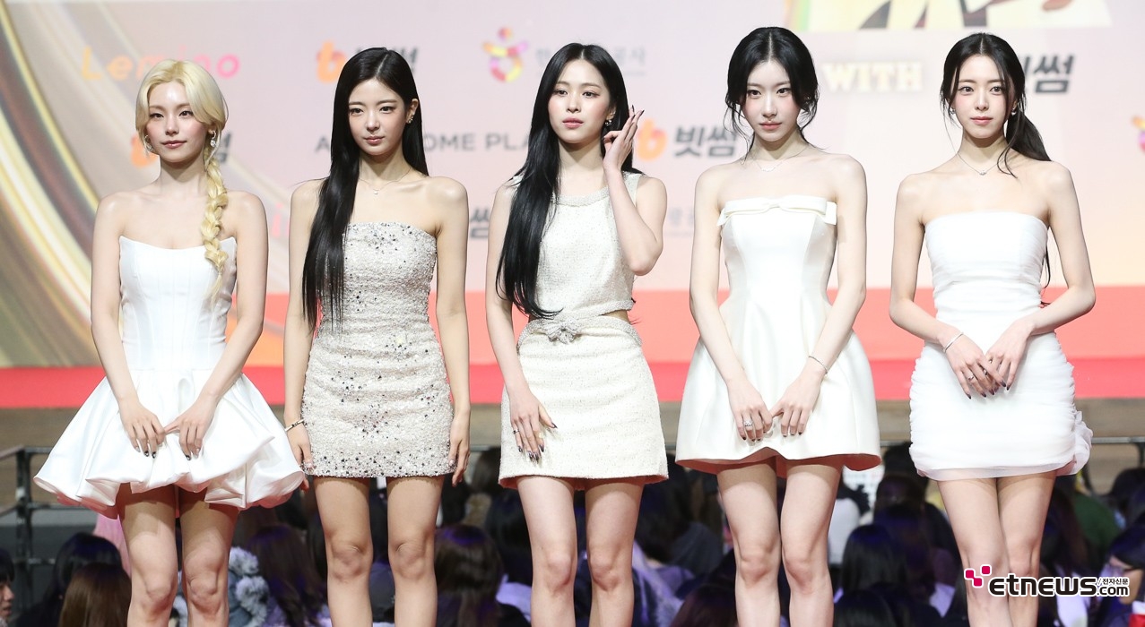 [ET포토] 있지, '바비인형 집단'