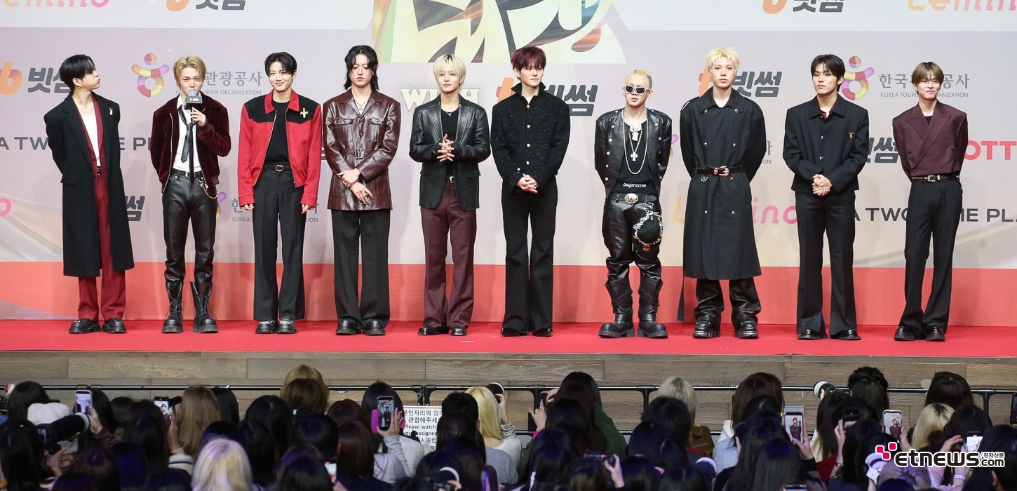 [ET포토] 트레저, '칼라가 확실한 그룹'