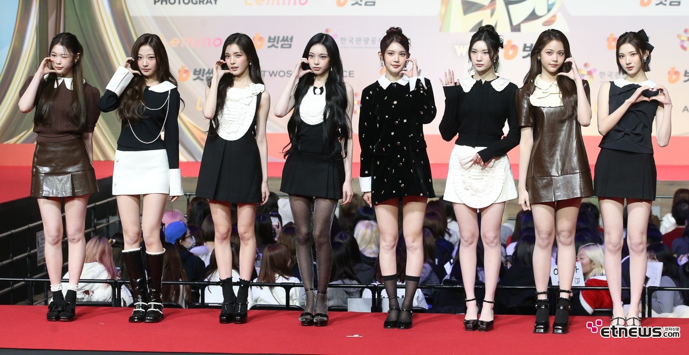 [ET포토] 하츠투하츠, '눈꽃같은 하트'