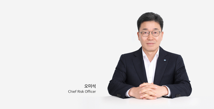 오미석 Sh수협은행 부행장