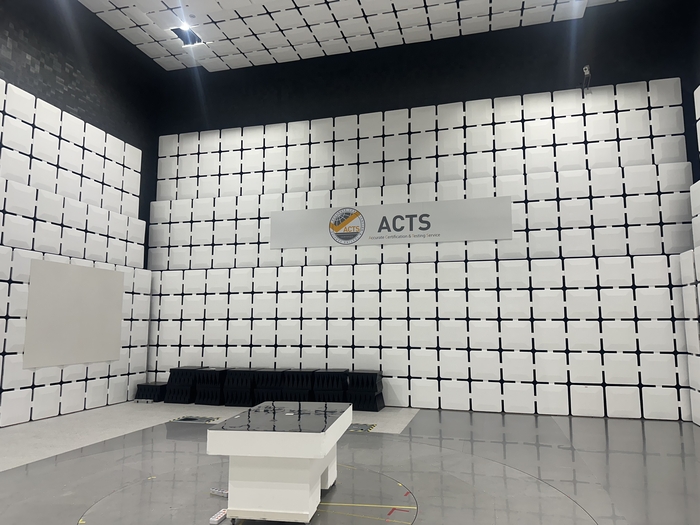 EMC 시험실.