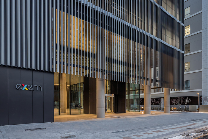 엑셈, KSS해운 DX·AX 사업 계약 체결