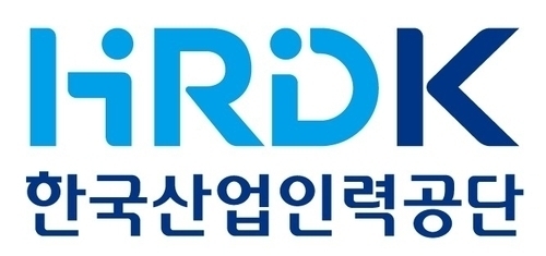 한국산업인력공단 CI. [자료:한국산업인력공단]