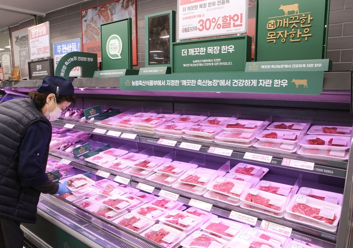 이마트 경기광주점 더깨끗한 목장한우 매대