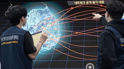 [사설] KT 해킹사태, 결론이 시작이다