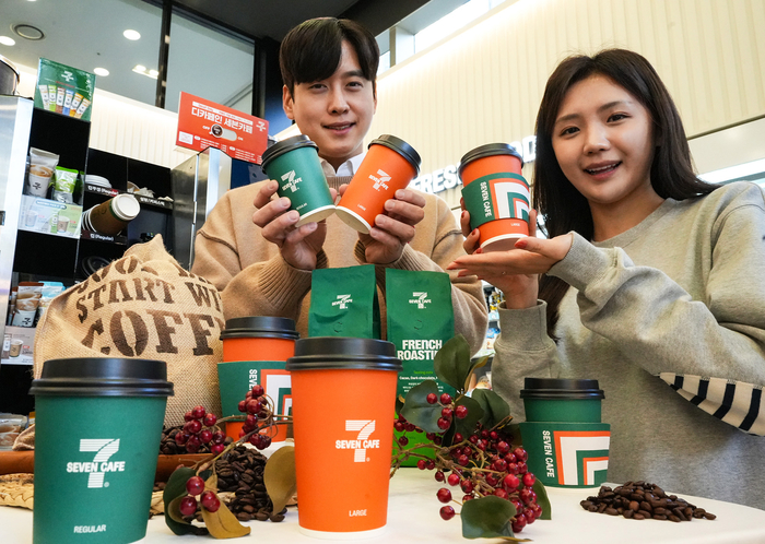 원두부터 컵까지…세븐일레븐, '세븐카페' 전면 개편
