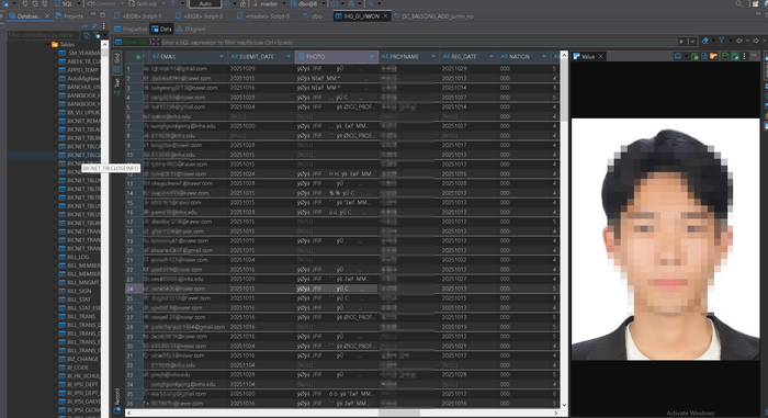 건라가 공개한 인하대 내부 자료 샘플. 다크웹 캡처