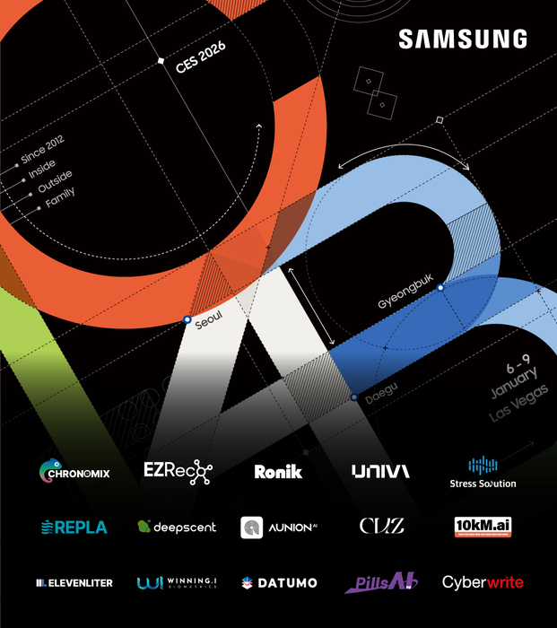 삼성전자 'CES 2026' C랩 전시관 포스터