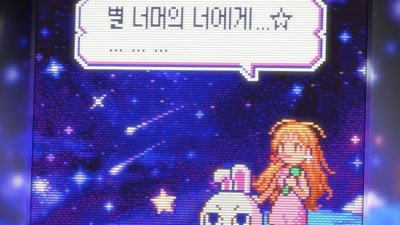 기사 썸네일